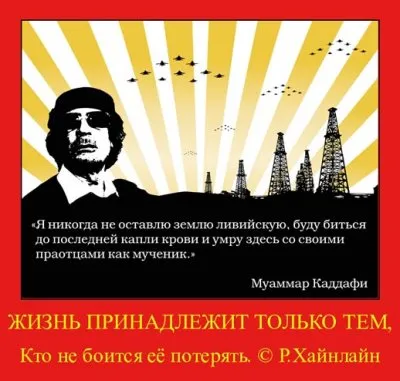 Хазин: вас ждёт то же самое, причём в самое ближайшее время