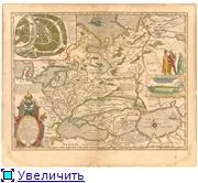 Россiйская Татарiя Россiйская Татарiя