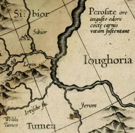 Россiйская Татарiя Россiйская Татарiя