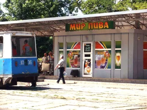 Безмятежное лихолетье Безмятежное лихолетье