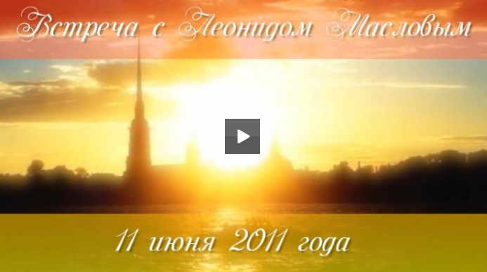 11.06.2011   “   –  ”.