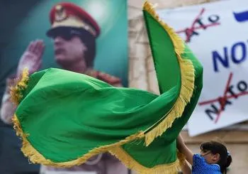 Каддафи расширяет влияние Каддафи расширяет влияние