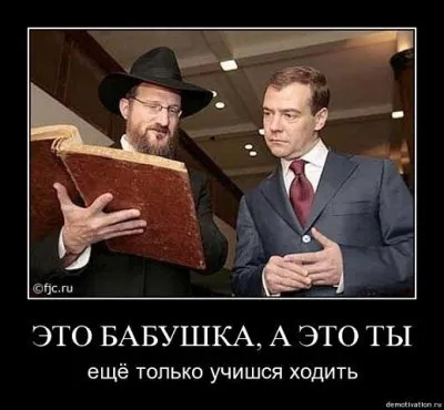 Крупные межнациональные столкновения в Ставрополье.