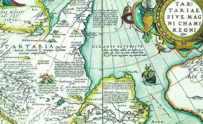 О значении географических терминов на древних картах: Азия, Тартария, Хамия, Греция, Эллада