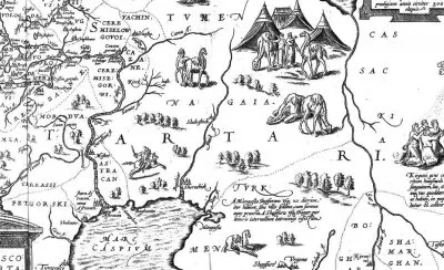 О значении географических терминов на древних картах: Азия, Тартария, Хамия, Греция, Эллада