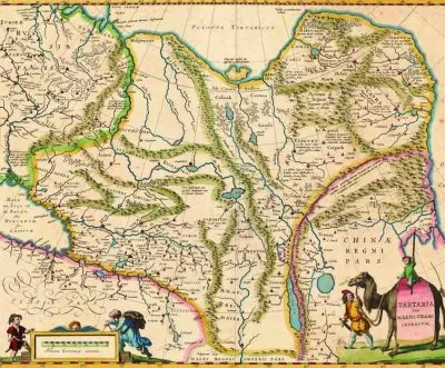 О значении географических терминов на древних картах: Азия, Тартария, Хамия, Греция, Эллада