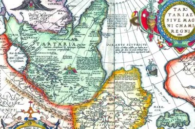 О значении географических терминов на древних картах: Азия, Тартария, Хамия, Греция, Эллада