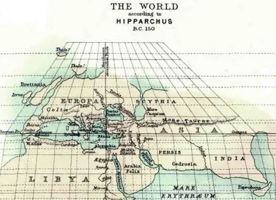 О значении географических терминов на древних картах: Азия, Тартария, Хамия, Греция, Эллада