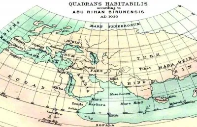 О значении географических терминов на древних картах: Азия, Тартария, Хамия, Греция, Эллада
