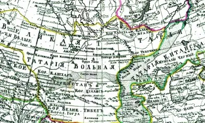 О значении географических терминов на древних картах: Азия, Тартария, Хамия, Греция, Эллада