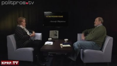 Всё на русском языке - о 100-летнем юбилее А.Т.Твардовского Всё на русском языке - о 100-летнем юбилее А.Т.Твардовского