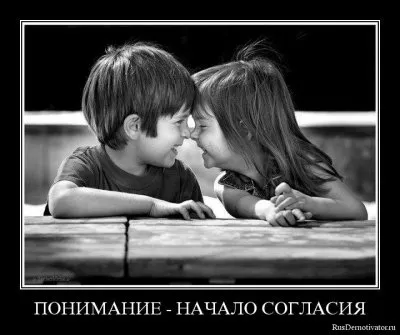 ТАРТАРИЯ – новая версия прошлого. Часть 5