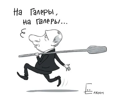 Идём на прорыв