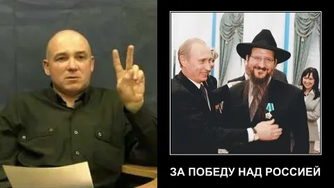 КПЕ + Путин = Фалоимитатор КПЕ + Путин = Фалоимитатор