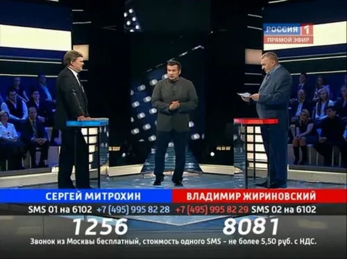 Жириновский: К решению русского вопроса Жириновский: К решению русского вопроса