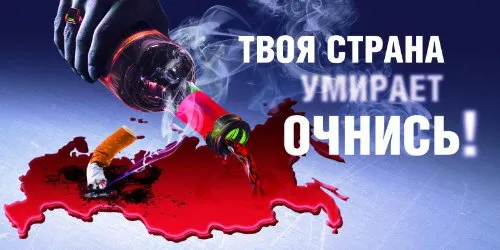 Пиво – напиток самоубийц Пиво – напиток самоубийц