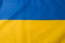 Откуда флаг Украины? Откуда флаг Украины?