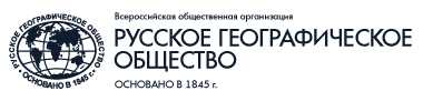 Описание Сибирского царства и всех произошедших в нем дел (1750) Описание Сибирского царства и всех произошедших в нем дел (1750)