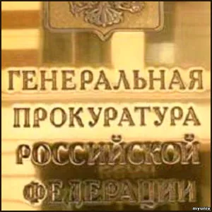 Коррупцию придётся искоренять самим - других вариантов нет. Коррупцию придётся искоренять самим - других вариантов нет.