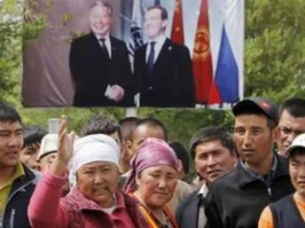 Куда хотят сдать русский народ?