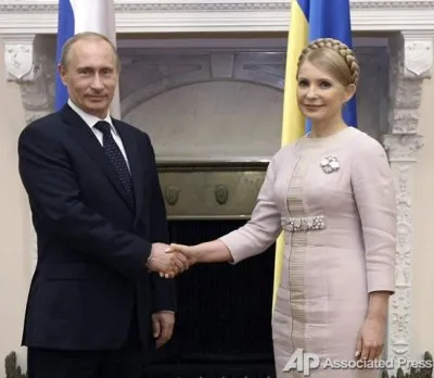 Украина, Тимошенко, Система