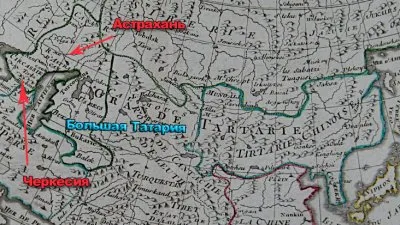 Тартария – правда о XVIII веке. Часть 1