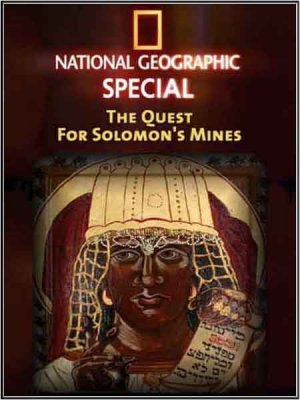     / The Qest for Solomon?s Mines (2010) DVB