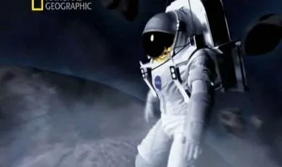 Известная Вселенная. Поиски сокровищ / Known Universe. Treasure Hunt (2011) SATRip