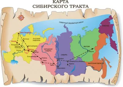 Робинзон Крузо: о Тартарии, тартарах и о Московских владениях