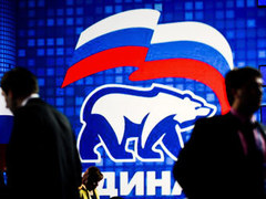 Член Генсовета Единой России рассказал о системе подкупа избирателей в РФ (видео) Член Генсовета Единой России рассказал о системе подкупа избирателей в РФ (видео)
