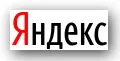 «Путешествие в 1286 году по Татарии и другим странам Востока Марко Поло, венецианского дворянина, прозванного Миллионером», 3 части (1873 г.) «Путешествие в 1286 году по Татарии и другим странам Востока Марко Поло, венецианского дворянина, прозванного Миллионером», 3 части (1873 г.)