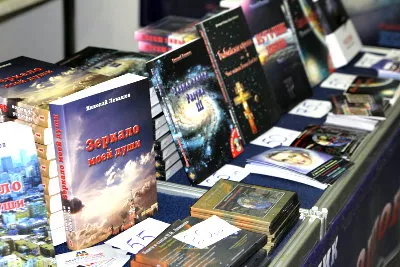 Книги Н.В. Левашова в Киеве Книги Н.В. Левашова в Киеве