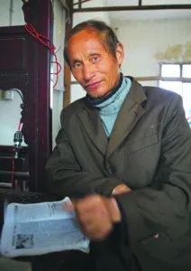 Китайский Контрафакт! Китайский Контрафакт!