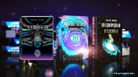 Критический отзыв на статью Заслуженная «таксистка» России прочитала челябинцам лекцию по эзотерике Критический отзыв на статью Заслуженная «таксистка» России прочитала челябинцам лекцию по эзотерике