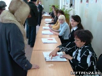 Как на выборах победит Единая Россия Как на выборах победит Единая Россия