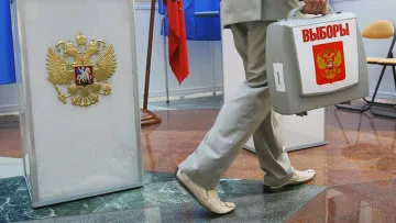 В ЦИК РФ обратился первый самовыдвиженец в президенты - Николай Левашов В ЦИК РФ обратился первый самовыдвиженец в президенты - Николай Левашов