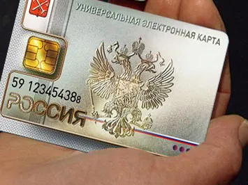 Навязывание ЭЛЕКТРОННЫХ карт перенесено с 2012 на 2013г.