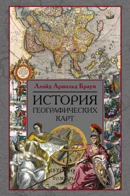 Хорошо ли мы учились в школе?