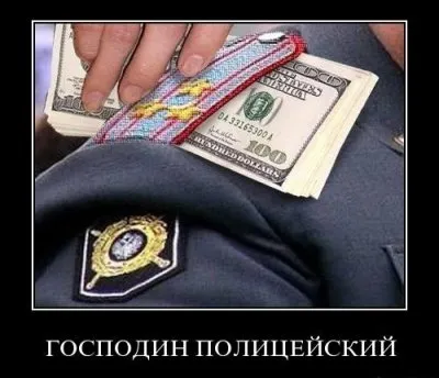 Хочешь попасть в тюрьму? Играй в снежки! 
