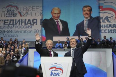 Единая Россия лидирует в предвыборной гонке. По числу нарушений Единая Россия лидирует в предвыборной гонке. По числу нарушений