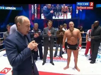 Россиянское ТВ пыталось скрыть освистание Путина
