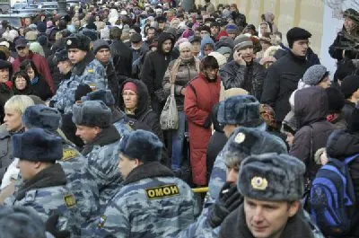 Азиопское