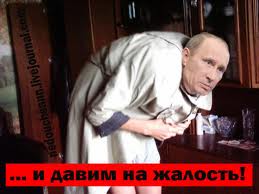 - «  »  8.12.2011