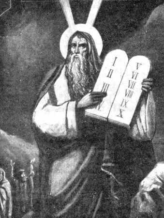 ВЕДАМАНЪ.Избранный народ - Часть II