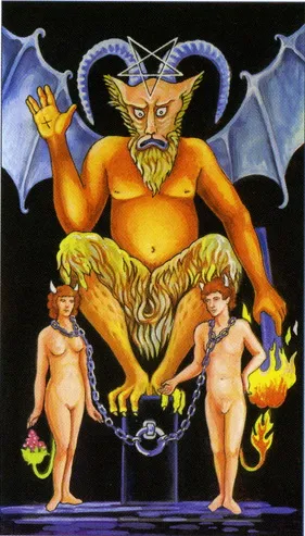 ВЕДАМАНЪ.Избранный народ - Часть III