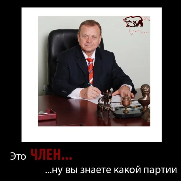 Еврей Ефимов о Староверах Еврей Ефимов о Староверах