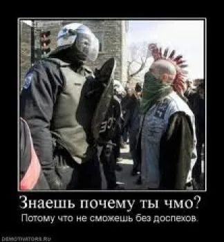 Полицаи штурмуют русские бастионы. СРОЧНО нужна помощь! Требуется перепост. Полицаи штурмуют русские бастионы. СРОЧНО нужна помощь! Требуется перепост.