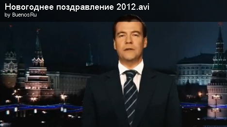    2012    