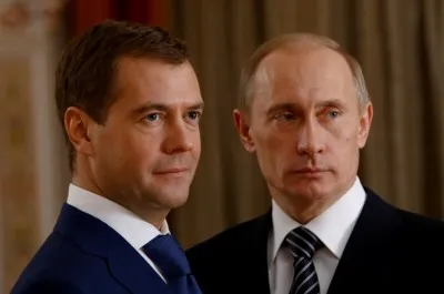 Кто Вы Путин и Медведев? Кто Вы Путин и Медведев?