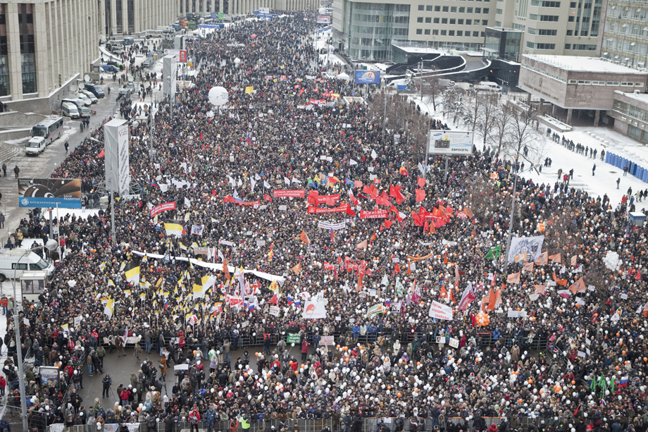 Болотная площадь 2012